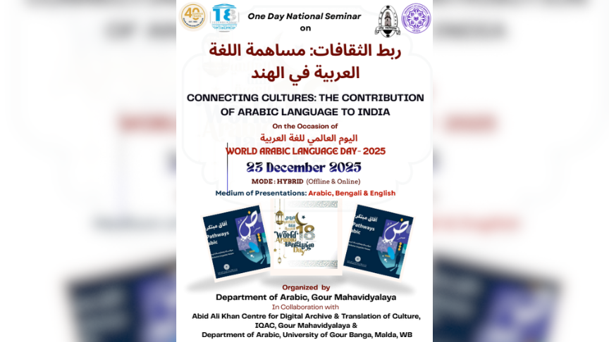 Connecting Cultures- The Contribution of Arabic Language to India